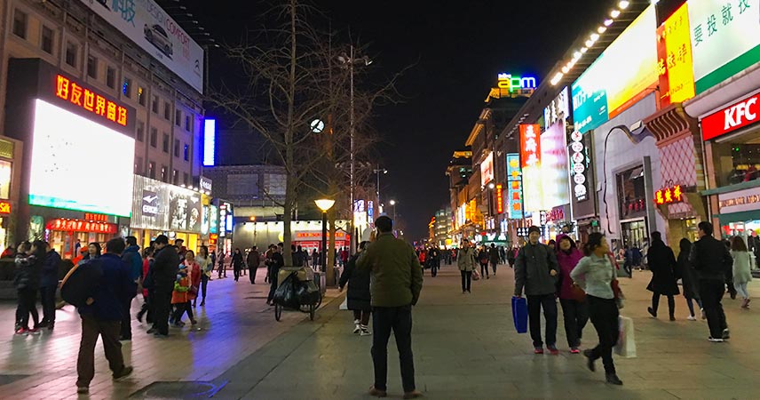 GUIDE TO BEIJING SHOPPING | Travel Inspiration | Travel Videos | Destination Guides | ANYDOKO
