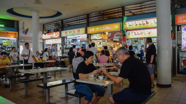 SINGAPORE HAWKER CENTRES | ANYDOKO