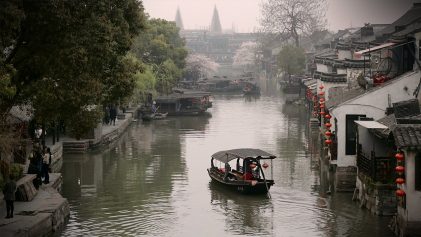 Boat floating in Xitang Water Village Shanghai | ANYDOKO | Travel Videos