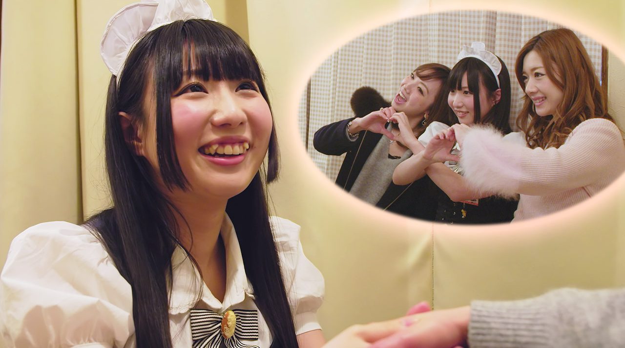 Japanese Maid from Mia Maid Cafe Tokyo | Tokyo Maid Cafe Experience | Japan Travel Video | ANYDOKO